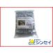 �l��OK �V���Z�C ���j�o�[�T���W���C���g 19mm X 19mm 500�� HQ-19-19 �_�Ǝ��� �r�j�[���n�E�X �_�Ɨp�r�j�[���n�E�X���i