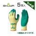  шоу wa перчатка перчатки рукоятка ( мягкий тип ) L No.310 -L зеленый x5 комплект натуральный резина необшитый на спине перчатки лист . форма. особый обработка высокий sbeli прекращение эффект 