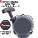 Υ  ʧ BCZ275G-DC ꥳ륹ASSY(ֹ桧577005902)
