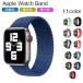Apple Watch 9 �o���h ���� �j�� �҂ݍ��� �A�b�v���E�H�b�` �x���g Series 8 7 6 5 4 3 2 1 SE ��2���� ���b�V�� 45mm 44mm 42mm 41mm 40mm 38mm