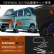 [����]�y3�_�Z�b�g�z�G�u���C���S��/�o�� DA17W/V �X�e�����X�� �o���p�[�O�����J�o�[+�h�A�g����+���[�^�[�����O 10pcs auex490+auex493+auex561