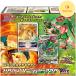  Pokemon Card Game so-do& защита специальный панель комплект Lizard nVSTAR vsreku The VMAX #2022 год 11 месяц 4 день продажа предположительно 