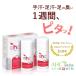  деодорант .AHC Forte 30ml 2 шт. комплект ( рука пот, пара пот, пара запах дезодорант ) квази наркотики 