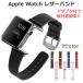 AppleWatch Х  쥶 Apple Watch SERIES 6 5 4 3 2 1  ٥