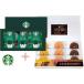  входить . внутри праздник . сладости внутри праздник . ответ Starbucks кофе & конфеты BOX