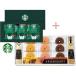  входить . внутри праздник . сладости внутри праздник . ответ Starbucks кофе & конфеты BOX
