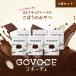 [ официальный ]GOVOCE(gobo- che )kakao не использование .... gobou конфеты шоко способ тест (1 пакет 12 листов ввод 6 пакет комплект ) non Cafe in, клетчатка, полифенол 