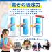 �Z�[���^�I�� �X�C�~���O �^�I�� �q�� ���� �d�� ���j �X�|�[�c �z�� ���� �T�E�i �W�� ���@�� �֘A�摜2