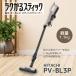 ���� PV-BL3P-C �X�e�B�b�N�|���@ ���N����X�e�B�b�N �R�[�h���X�X�e�B�b�N�N���[�i�[ �x�[�W�� PVBL3PC