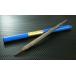 mokba/ Oyama cutlery B-6 Blue Point total length 450mm 21H hexagon axis (8900S for )