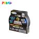  Asahi авторучка #602299 CB-009 COBRA/ Cobra супер мощный многоцелевой ремонт лента 2.5cm ширина ×10m серебряный 