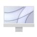 Apple iMac 24インチ Retina 4.5Kディスプレイモデル MGTF3J/A [シルバー]【お取り寄せ（10営業日から2週間半程度）での入荷、発送】（2100000014617）