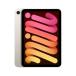 Apple iPad mini ��7���� Wi-Fi 256GB MXND3JA �X�^�[���C�g�y�����񂹁i�Q�T����R�T�Ԓ��x�ł̓��ׁA�����j�z�i2100000016920�j