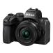 Nikon �~���[���X�J���� Z50II 16-50 VR �����Y�L�b�g�y�����񂹁i5�T����7�T���x�����݁j�ł̓��ׁA�����z�i2100000017035�j