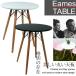  обеденный стол Eames TABLE Eames стол дерево ножек диаметр 60cm### стол GT725###
