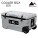  cooler-box очень большой 75L DOLCE SPORT твердый cooler-box дренаж штекер ###75L box HS915###