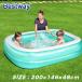  pool vinyl pool Family pool large 200cm 2.. cushioning properties water game leisure pool home use pool for children pool ### pool APL54005###