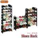  shoes Lux rim shoes box 10 step 30 pair storage shoe rack adjustment high capacity shoes box thin type sneakers boots space-saving possible to divide entranceway ### shoes rack FH-D10###