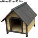  собака собачья конура house собачья конура из дерева домашнее животное house woody собака . для средних собак собачья конура ### собачья конура YKW750###