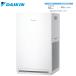  Daikin очиститель воздуха MC556A-W 25 татами 10 год фильтр замена не необходимо -тактный Lee ma compact тихий звук запах меры пыльца PM2.5 дезодорирующий белый 