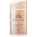 ANESSA アネッサ パーフェクトUV マイルドミルク SPF50＋/PA＋+++ 無香料 60ml 日焼け止め