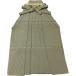  б/у товар мужчина мужчина hakama line лампа type . нет родители .. - kama hakama 26083 t