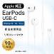 �y�J�X10��OFF�N�[�|���z�z���zApple EarPods Type-C �����C���z�� �}�C�N�t iPhone15/16/17�Ή� USB-C �L���C���z���E��������