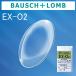 boshu rom EX-O2 oxygen penetration . hard contact lenses 1 sheets 