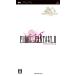 【PSP】 ファイナルファンタジーIIの商品画像