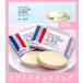 18�� �K�g�[�t�F�X�^�n���_ ���X�N �O�[�e�E�f�E���� �z���C�g�`���R���[�gW5  �������� �n���_�̃��X�N �z���C�g�`���R ���S�̊ȈՔ��������󂠂�