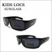  Kids low k солнцезащитные очки Locs 02 все 2 вид ребенок размер Kids размер low k солнцезащитные очки chi машина nochi машина no мода Choro стиль Harley Lowrider 