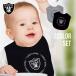  Raider s baby bib 2 шт. комплект NFL RAIDERS нагрудник слюнявчик baby подарок черный серый американский футбол Lowrider Raider s товары America смешанные товары 