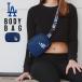 doja-s сумка "body" голубой MLB dodgers LA Los Angeles большой . sho flat портфель плечо .. сумка на плечо сумка модный Logo подарок doja-s товары 