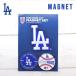 doja-s магнит комплект Los Angeles doja-s товары MLB dodgers LA большой . sho flat магнит Logo круг автограф кухня рефрижератор интерьер украшение оборудование орнамент модный 