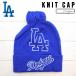 doja-s вязаная шапка голубой LA MLB Dodgersdoja-s товары вязаная шапка вязаный модный Street шляпа Beanie Logo Lowrider America смешанные товары 