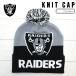  Raider s вязаная шапка черный raiders NFL RAIDERS вязаная шапка шляпа вязаный модный Street шляпа Logo американский футбол Lowrider America смешанные товары 