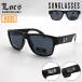  Kids low k солнцезащитные очки Locs 55 все 2 вид ребенок размер блеск есть блеск удаление коврик Kids размер low k солнцезащитные очки chi машина no Harley Lowrider 