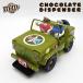 USED товар m&amp;m's шоколад диспенсер Red Bull - желтый милитари армия для машина american M and M z интерьер герой дисплей 