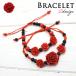  роза браслет все 2 вид шнур красный цветок роза роза rose breath модный one отметка красивый запястье пара шея вязаный аксессуары ножной браслет Mexico смешанные товары 