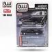 1/64 ߥ˥ 1970 Chevy Impala Sport Coupe ֥å 1970ǯ ܥ졼 ѥ ݡ   CHEVROLET ӡ  饤 ȥ