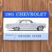 1961 Chevrolet Impala инструкция для владельца владельца гид 1961 год CHEVROLET Impala owners guide каталог проспект брошюра lowrider Lowrider 