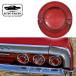 1964 Impala задний фонарь задние фонари задние фонари задний линзы задние фонари Impala машина детали авто детали CHEVROLET Chevrolet Lowrider Lowrider 