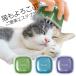 кошка для щетка Candy Brushb веревка массаж щетка кошка домашнее животное кошка шампунь груминг сладости * щетка шерсть .... силикон щетка mok Len 