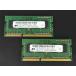 ȯ Macб  DDR3 1GB  2  PC3-8500S   2GB Micron