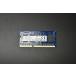  этот день отправка Mac соответствует память KINGSTON DDR3 1600 2GB PC3L-12800S б/у товар 
