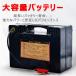 �y9����Z�[���I�|�C���g10�{�z�d���K�i�̂ڂ���� �܂肽���� �K�i�p��� �ύڗ�400kg? 2500W���̓��[�^�[ ���x�����\ �q�����Ԃ����� ����~�� �֘A�摜3