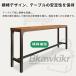 �J�E���^�[�e�[�u�� ����75/105cm �X���� �n�C�e�[�u�� �o�[�J�E���^�[ �o�[�[ �E�H�[�� ����5cm�ؐ��V�� �ƒ�p?�J�t�F?�ɍœK �p�\�R���f�X�N ������� ����75