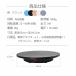 �d�� ��]�� �d�� ��]�� ���a42cm �B�e�p ��]�� �����R���t�� �ω׏d��100kg ���u���� �ᑛ�� ��]����/�p�x�����\ 110�u���{�K�p 360�x��] ��] �֘A�摜5