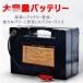 400kg�ω׏d 2500W���̓��[�^�[���� �K�i���~�\ �܂肽���ݎ��d���^����� ����~�߃S���N���[���t�� �Ɩ��p�v���d�l����ƒ�p�܂� �d���ו��̑q�� �֘A�摜4