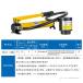 �����p���`���[ �蓮�������p���` 15�g�� �X�e�����X�| �S�� �H�� ���z �H�� ���^�t�� �蓮 �A�_�v�^�[ �����` DIY �H�� (SYK-15(18��ދ��^)) �֘A�摜2
